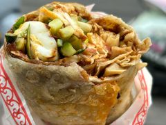 -东北熏肉大饼(后湖店)