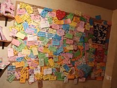 -贰醒·私房小院烧烤 (太古里店)