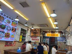 -胖娃古镇鸡杂(磁器口总店)