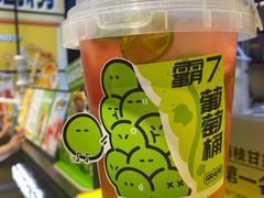 -7分甜(天津南开大悦城店)