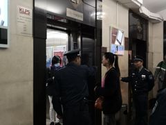 -中田健身工作室(珠江路地铁站店)
