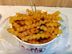 -土豆哥(银石广场一店)