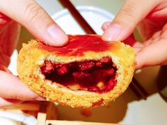 酥皮山楂叉烧包-蔡澜点心·粤菜(西单大悦城店)