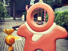 -百年义利(北兴路店)