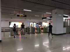 -龙溪路(地铁站)