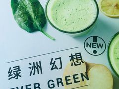 -BAKER&SPICE(环贸店)