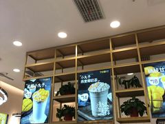 -7分甜(圆融广场店)