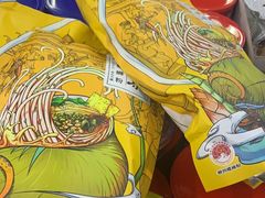 -西塔果品超市