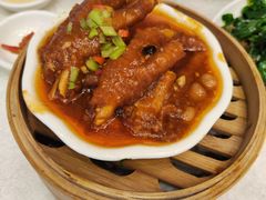 豉汁蒸凤爪-皇马假日醉海南大酒店·假日一品派茶楼(秀英店)