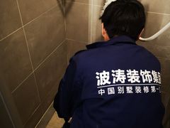 -大宅设计设计店铺(浦东店)