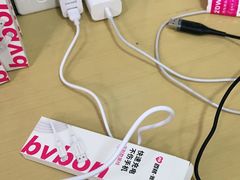 -百邦苹果官方授权维修(文景大厦店)