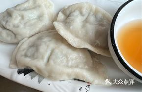 Braised Fish Dumplings