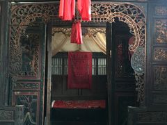 -王家大院