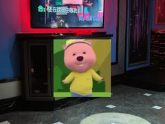 -欢乐迪KTV(新天店)