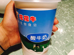 -萧记三鲜烩面(郑汴路店)