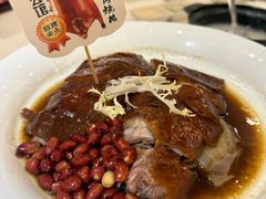 -山泉公馆酒家(珠江新城店)