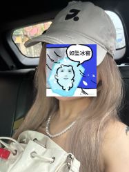 -DL HOPE造型