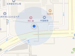-李先生牛肉面大王(北京站售票厅餐厅)
