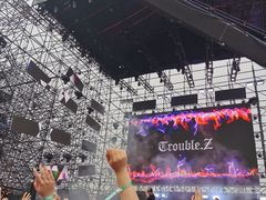 -上海国际音乐村