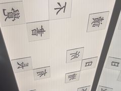 -小厨娘金榜题名(夫子庙秦淮河店)