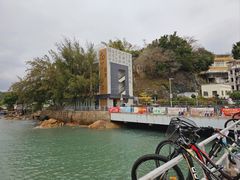 -南丫岛
