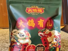 -大鸽饭(马王堆店)