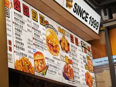 -前进5路汉堡炸鸡(昙华林店)