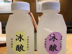 桂花冰酿-宝珠奶酪(闵行仲盛店)