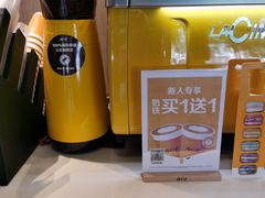 -麦当劳(农光里店)