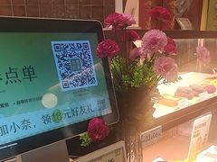 -奈雪的茶(石家庄万象城店)