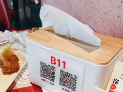 -西贝(东方路店)