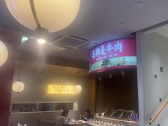 -千牛将·鲜牛肉火锅(开元路店)