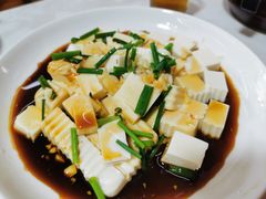 -南花桥羊肉馆老字号(乌镇店)