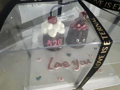 -玉见cake低糖蛋糕甜品台定制(河西店)