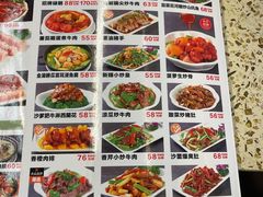 -新辉港式茶餐厅(北栅店)