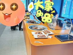 -广信传说