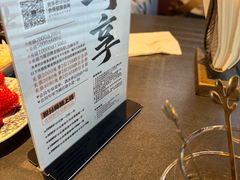 -铭牛烧肉·和牛海鲜自助(高新月牙湖店)