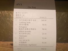 -the rug 飞毯 (朝阳公园店)