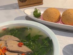 -邑家人·山水四合院