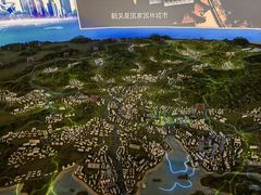 -广东省方志馆