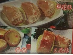 -穆桂英美食(南禅寺店)