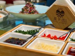 -番食园鲜食火锅(高新店)
