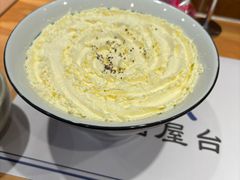 -火山屋台(新街口店)