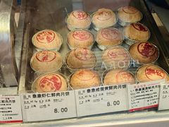 -泰康食品(南京东路店)