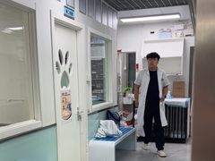 -达爱动物医院·犬猫分区·CT·复杂眼科(远洋山水分院)