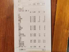 -傣妹火锅(全椒奥康步行街店)