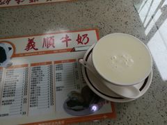 -义顺牛奶公司(新马路老店)