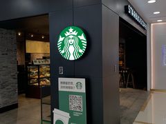 -星巴克臻选(深圳华强北茂业店)