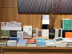 -百新书局(尚悦湾店)