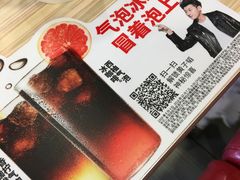 优惠活动-肯德基(学院路店)